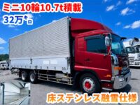 車両イメージ