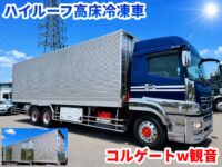 車両イメージ