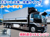 車両イメージ