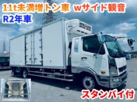 車両イメージ