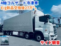 車両イメージ