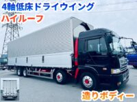 車両イメージ