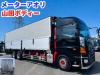 車両イメージ