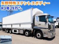 車両イメージ