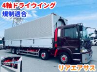 車両イメージ