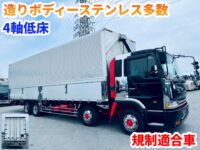車両イメージ