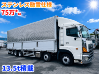 車両イメージ
