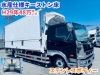車両イメージ
