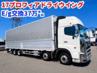 車両イメージ