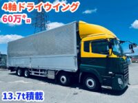 車両イメージ