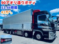 車両イメージ