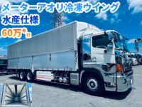車両イメージ