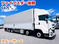 車両イメージ