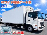 車両イメージ