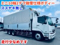 車両イメージ
