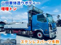 車両イメージ