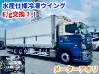 車両イメージ