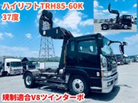 車両イメージ