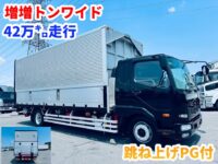 車両イメージ