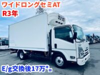 車両イメージ