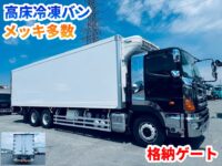 車両イメージ