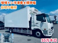 車両イメージ