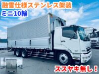 車両イメージ