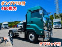 車両イメージ