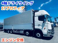 車両イメージ