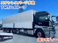 車両イメージ