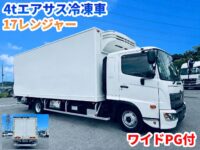 車両イメージ