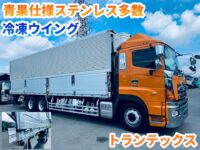 車両イメージ