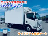 車両イメージ