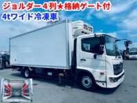 車両イメージ