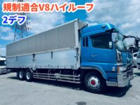 車両イメージ