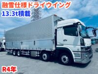 車両イメージ
