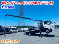 車両イメージ