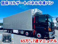 車両イメージ