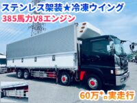 車両イメージ