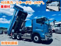 車両イメージ