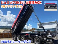 車両イメージ
