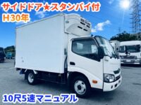 車両イメージ