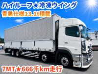 車両イメージ