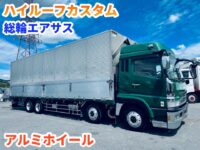 車両イメージ