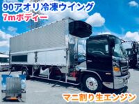 車両イメージ