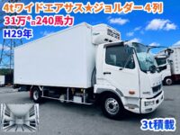 車両イメージ
