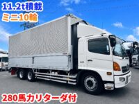 車両イメージ