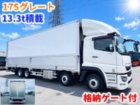 車両イメージ