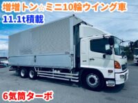 車両イメージ
