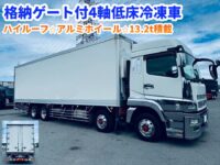 車両イメージ